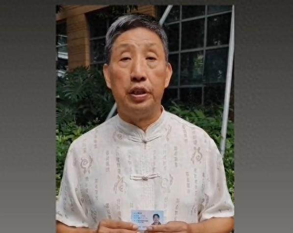 大乐透开奖结果查询-从柳大华实名举报说起①：为何此时举报？